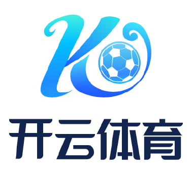 开云·(Kaiyun)中国官方网站 